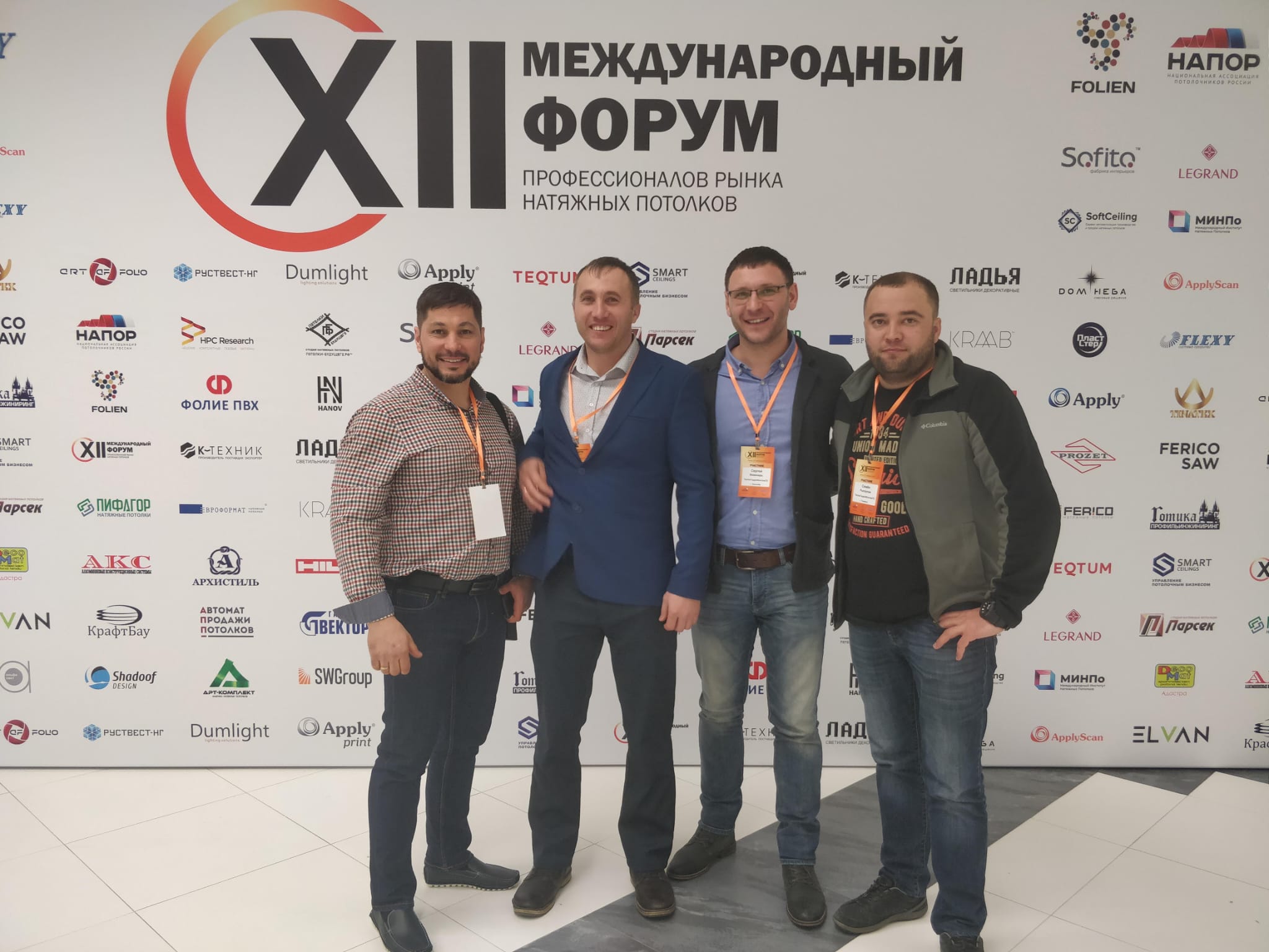 Примеры наших работ